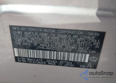 2007 Lexus Es 350 из США, поврежденный, VIN JTHBJ46G272013704